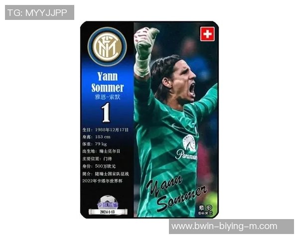 以足球名字带卡字的球星为主题探讨卡尔德隆、卡卡等球员的职业生涯与成就 以足球名字带卡字的球星为主题探讨卡尔德隆、卡卡等球员的职业生涯与成就