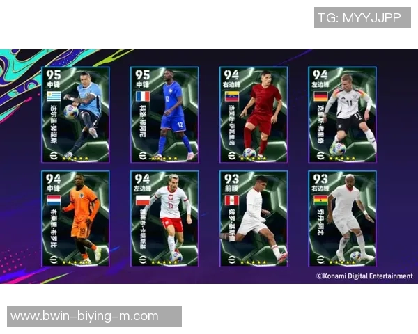 开足球卡包如何才能获得心仪球星技巧分享及常见问题解答 开足球卡包如何才能获得心仪球星技巧分享及常见问题解答