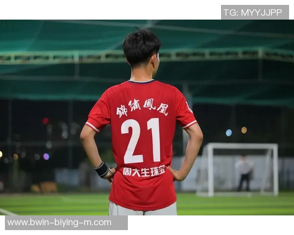 红色四号球衣代表的足球传奇人物与他不为人知的故事 红色四号球衣代表的足球传奇人物与他不为人知的故事