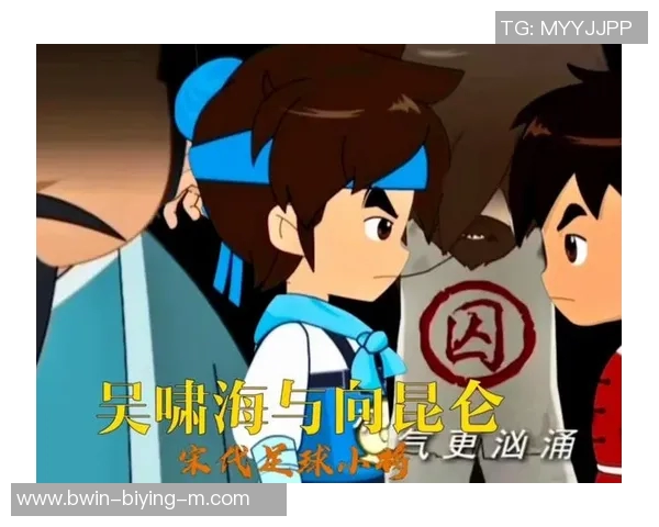 百战成诗足球星二代成长历程揭秘:从父辈光辉到新一代梦想腾飞 百战成诗足球星二代成长历程揭秘:从父辈光辉到新一代梦想腾飞