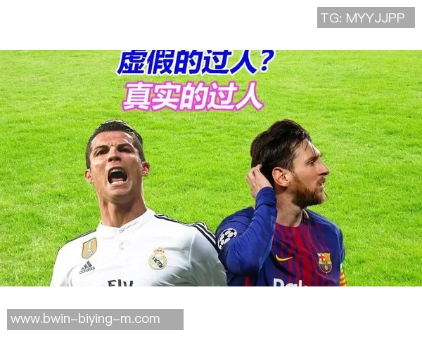 足球巨星巅峰期解析:从梅西C罗到贝利马拉多纳的传奇时光 足球巨星巅峰期解析:从梅西C罗到贝利马拉多纳的传奇时光