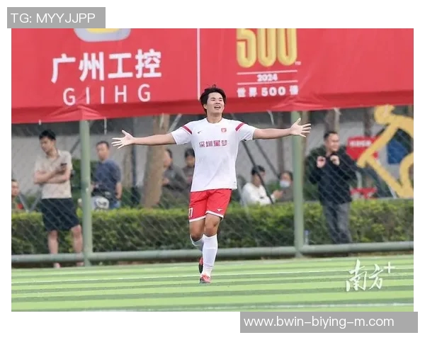 足球星梦塔:探寻梦想与奋斗的完美结合,成就未来足球巨星的摇篮 足球星梦塔:探寻梦想与奋斗的完美结合,成就未来足球巨星的摇篮